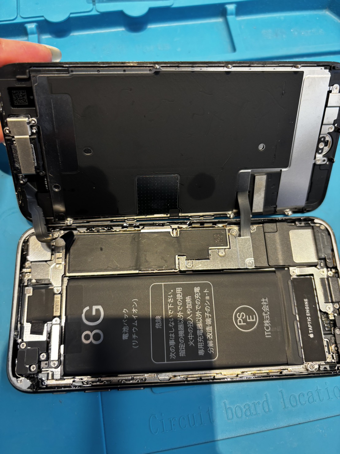 【木曽川店】iPhone8のバッテリー交換【一宮市からご来店】