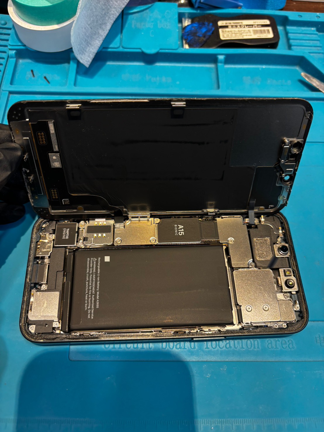 【木曽川店】iPhone13のバッテリー修理【一宮市からご来店】