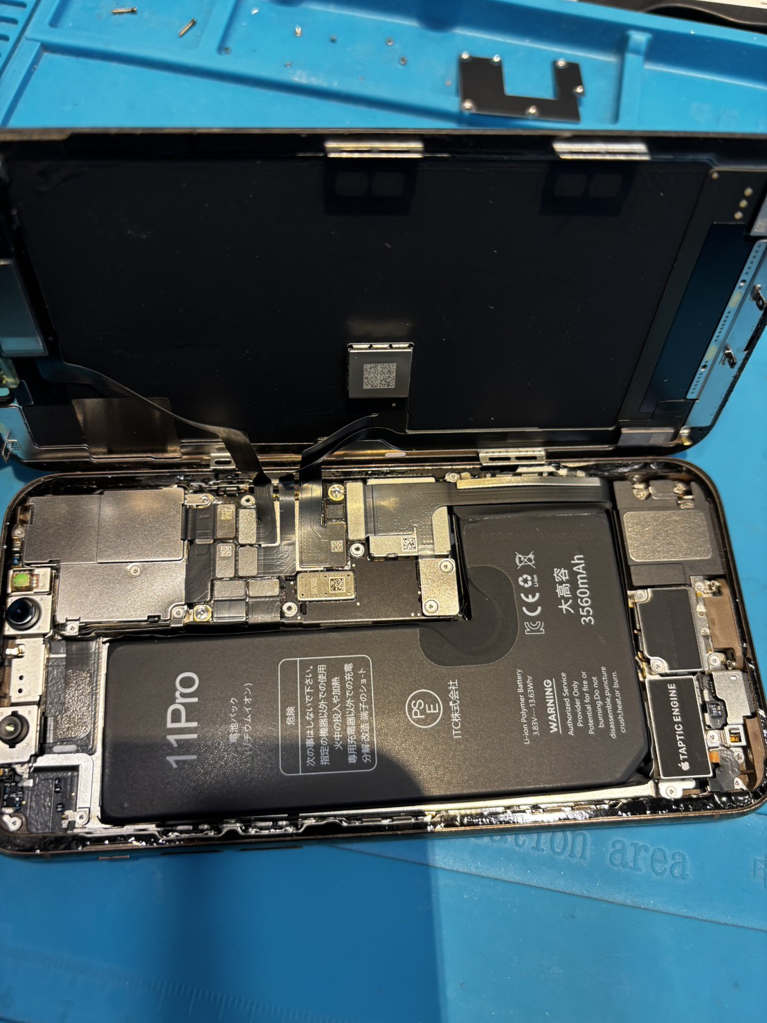 【木曽川店】iPhone11Proのバッテリー交換【一宮市からご来店】