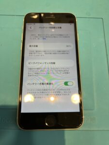 iPhoneSE3