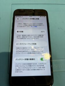 iPhoneSE3